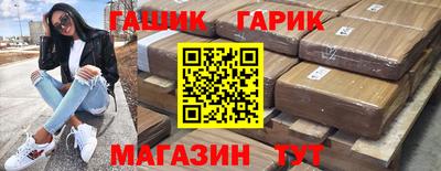 кокаин премиум Берёзовский