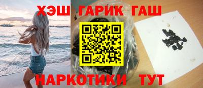 кокаин премиум Берёзовский