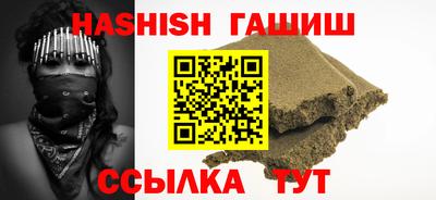mdma Балашиха