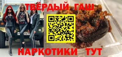 кокаин премиум Берёзовский