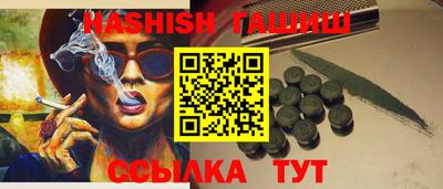 mdma Балашиха