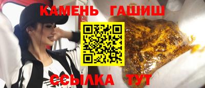 кокаин премиум Берёзовский