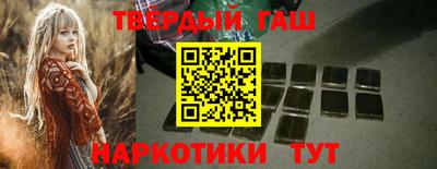 бутик Абинск
