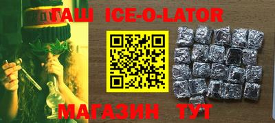 кокаин премиум Берёзовский