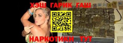 mdma Балашиха