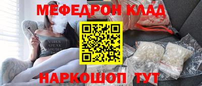 СК Волжский