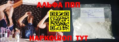 кокаин премиум Берёзовский