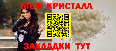 кокаин премиум Берёзовский